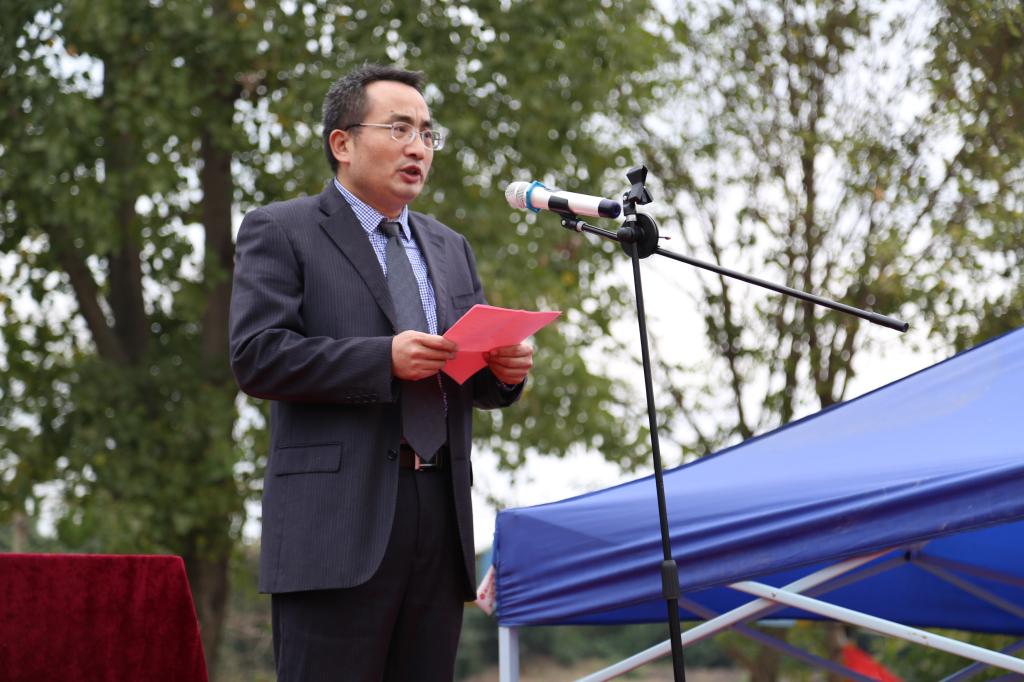 副院长邹响林讲话